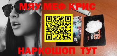 кокаин VHQ Заводоуковск