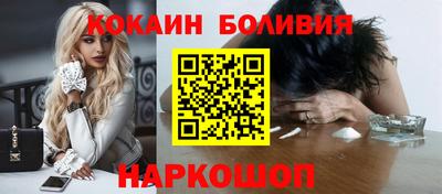 PSILOCYBIN Заволжье