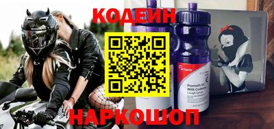 мескалин Изобильный