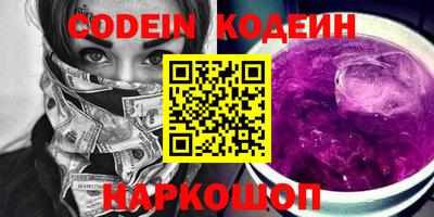 кокаин VHQ Заводоуковск