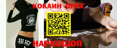 PSILOCYBIN Заволжье