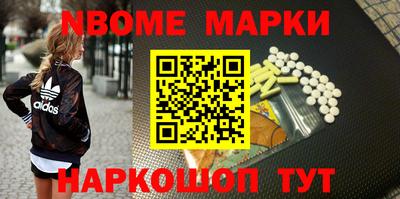 PSILOCYBIN Заволжье