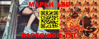 марихуана Жуковский