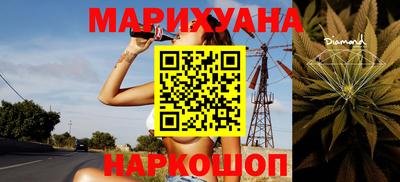 кокаин VHQ Заводоуковск