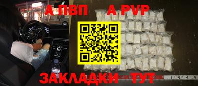 марихуана Жуковский