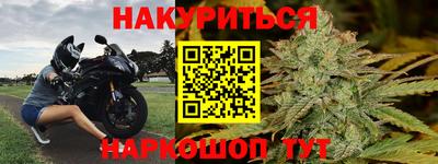 кокаин VHQ Заводоуковск