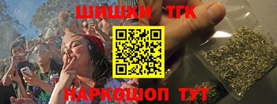 кокаин VHQ Заводоуковск