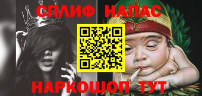 кокаин VHQ Заводоуковск