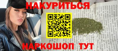 кокаин VHQ Заводоуковск