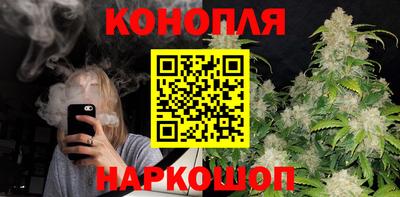 кокаин перу Ипатово