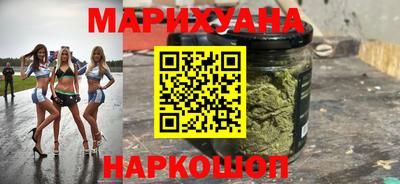 PSILOCYBIN Заволжье
