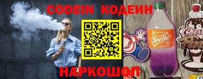 PSILOCYBIN Заволжье