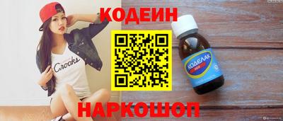 кокаин VHQ Заводоуковск