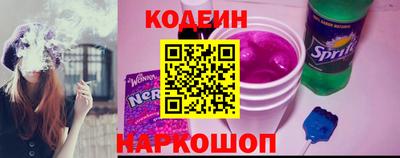 PSILOCYBIN Заволжье