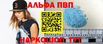 PSILOCYBIN Заволжье