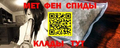 марихуана Жуковский