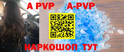 PSILOCYBIN Заволжье