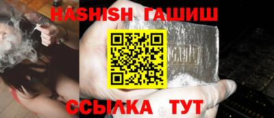 PSILOCYBIN Заволжье