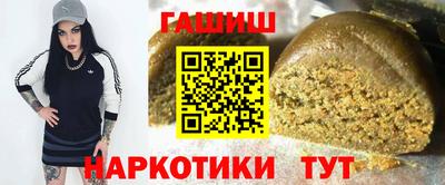 кокаин VHQ Заводоуковск