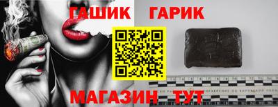 кокаин VHQ Заводоуковск