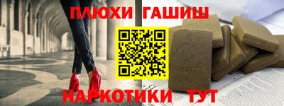 кокаин VHQ Заводоуковск