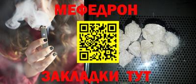 PSILOCYBIN Заволжье