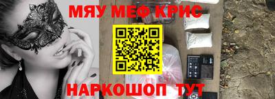 кокаин VHQ Заводоуковск