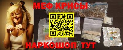 марихуана Жуковский