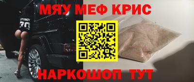 PSILOCYBIN Заволжье