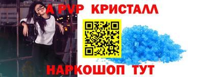 кокаин VHQ Заводоуковск